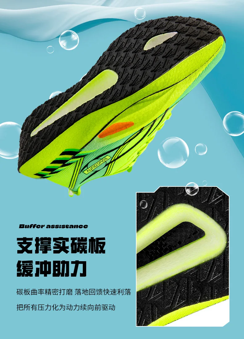 Men and Women Sports Running Sneakers - Uniqwear