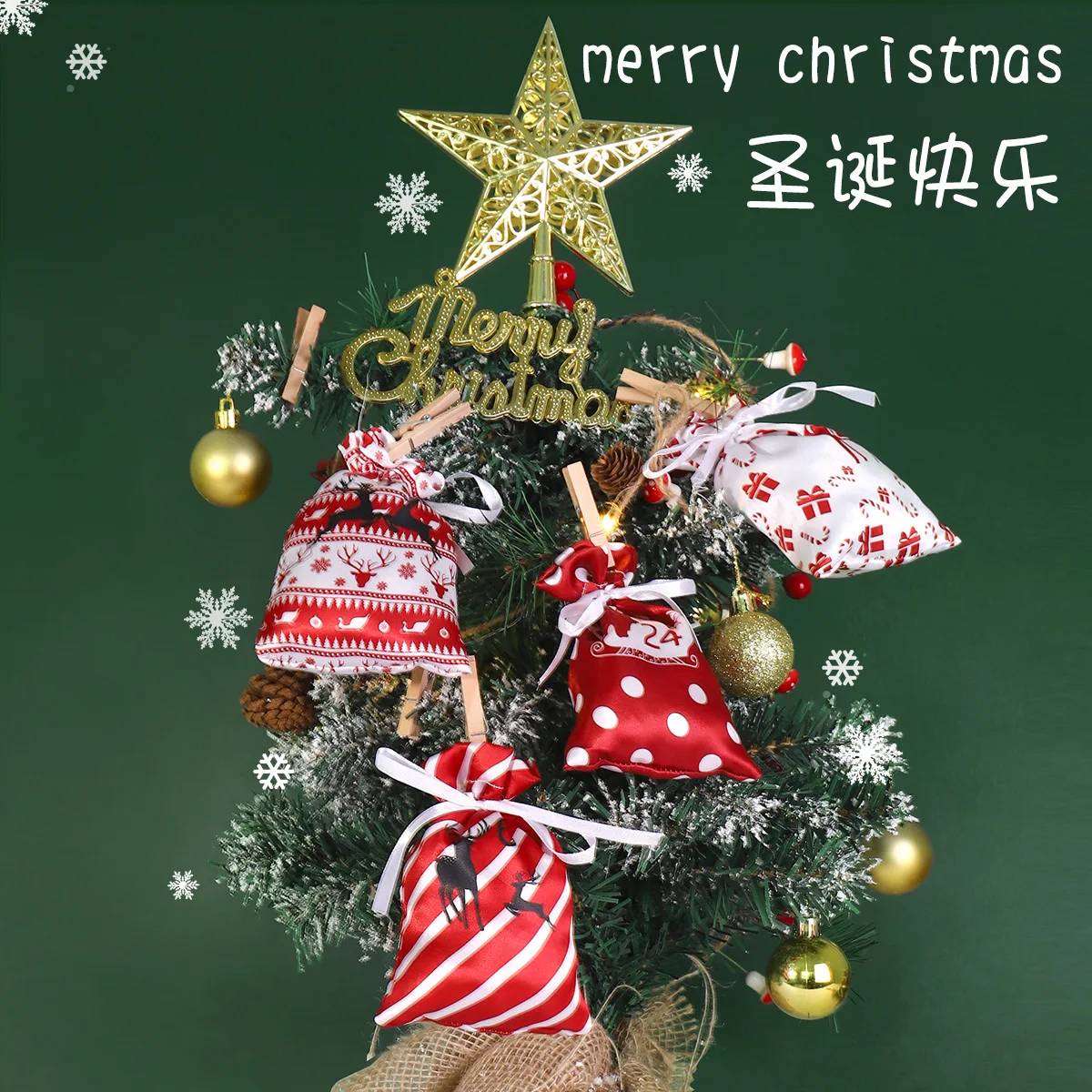 24Days Advent Calendar Bags DIY Paper Sticker Drawstring Gift Bag with Clip New Year Christmas Countdown Advent Bag navidad