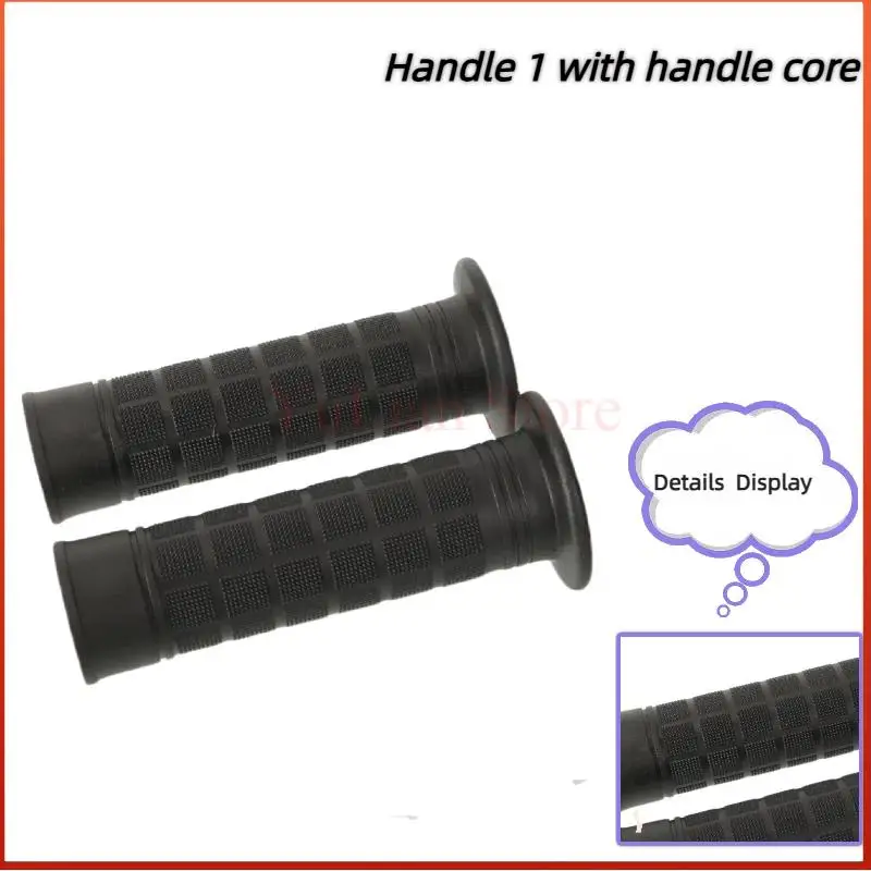 Universal Throttle Grip Cover & Handlebar Rubber Grip - Essential Comfort Upgrade for ATVs and Motorcycles