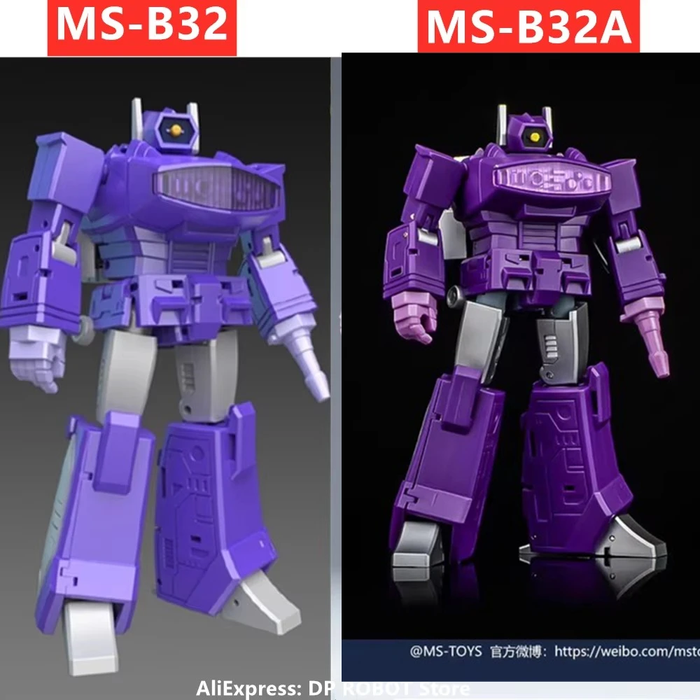 魔法の正方形の変形ロボット,箱付きおもちゃ,ミニショック波g1