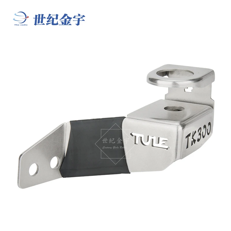 

Car radio antenna anti-theft bracket car accessories clip edge card edge suitable for Weipai WEY tank 300