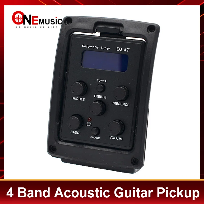 Eq tuner sale