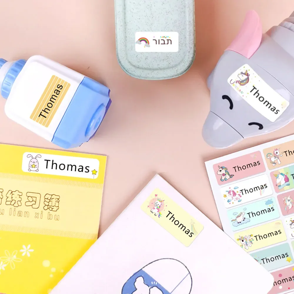 Self Adhesive Stickers Multi Size Personalized Name Tag Sticker Customize Waterproof Stickers with Name Label Children School Stationery Office Variety self adhesive stickers