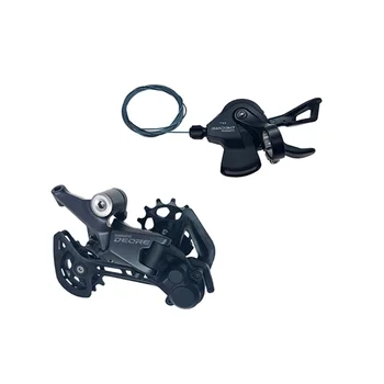 Dérailleur arrière vélo Shimano Deore RD-M5100-SGS 11 vitesses Dérailleur arrière vélo Shimano Deore RD-M5100-SGS 11 vitesses