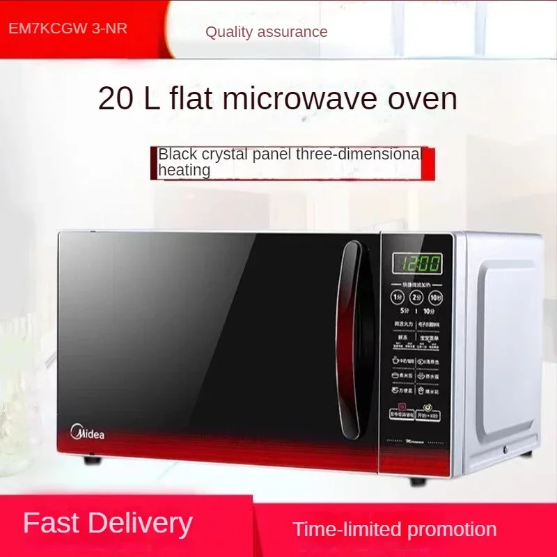 Microonde A Riscaldamento Rapido A Schermo Piatto 20L Smart Menu Elettrodomestici Da Cucina Con Scongelamento A Una Chiave Muslimah Nespulex Hornos Mi