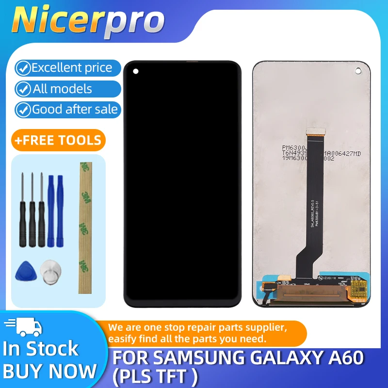 pls lcd panel technology supplier