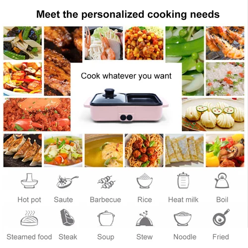 2 IN 1 전기 냄비, 110V/220V, 바베큐 그릴 쿠커, 붙지 않는 접시, 바베큐 팬, 다기능 주방 용품 5