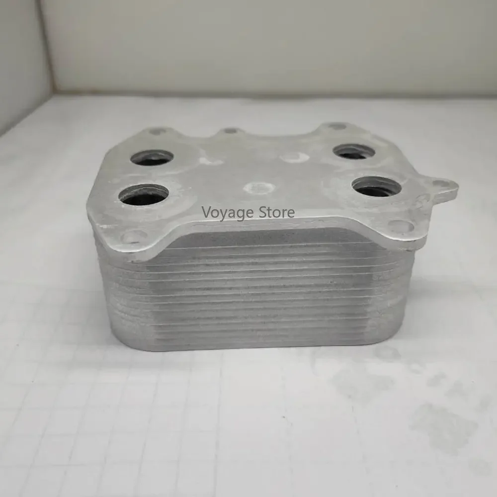 Engine oil cooler for Audi A1A3A4A6Q3Q5TT 03L117021C