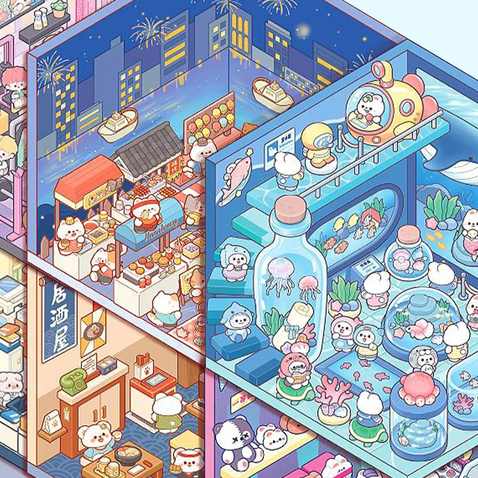 45 pcs Miniature Scenes Cartoon Landscape Sticker Book DIY 3D Sticker Cabin Scenes Children's Back to School Gifts