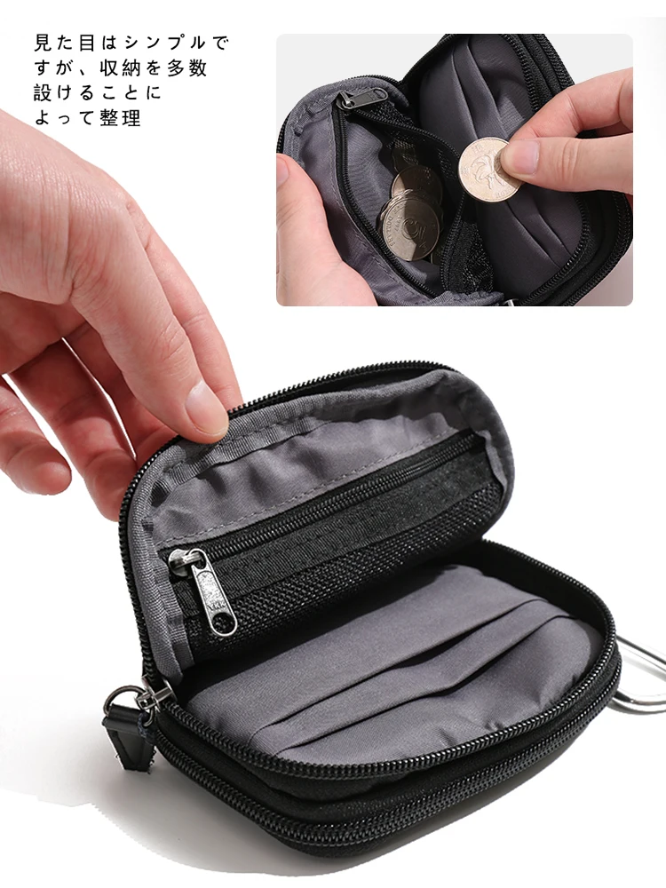 Coin Purse Key Holder Key Organizer Key Purse Japanese Style Casual Key Wallet Waterproof Small Pouch Designer for Men