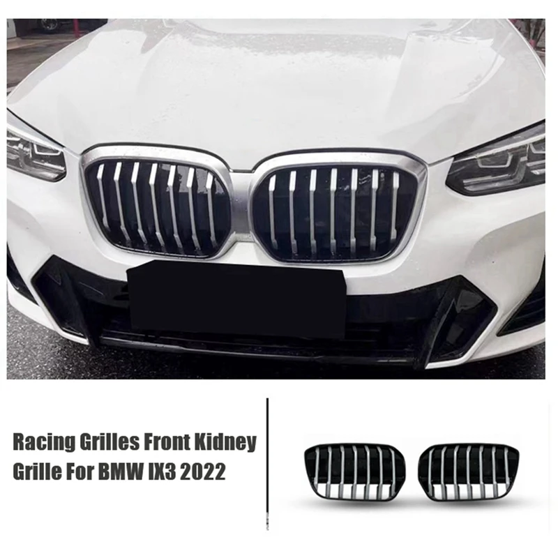 

2 шт., решетки для решетки радиатора BMW IX3 2022
