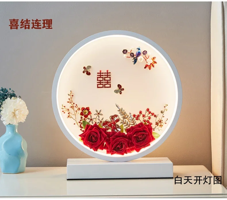 Chinese Wedding Table Lamp Long Light Smart Festive Bedroom Bedside Smart Table Lamp Tied