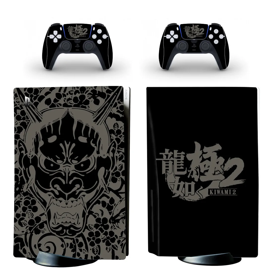 Yakuza Kiwami Ps5 Disc Skin Sticker Protector Decalcomania Cover Per Console Controller Ps5 Disk Skin Sticker Vinyl