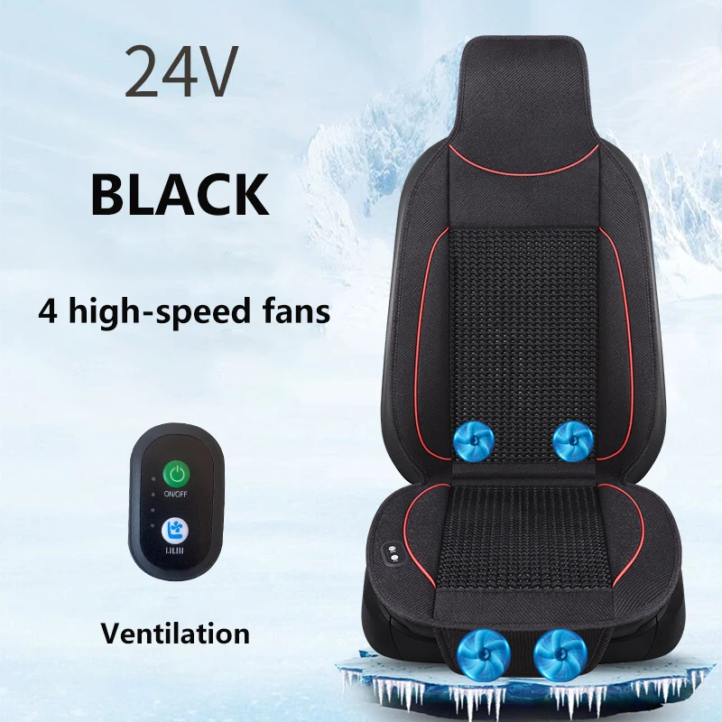 24V BLACK