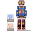 220V Massage Chair Cushion Body Multi-function Kneading Shoulder And Neck Massager Leg Sole Back Massage Cushion 6