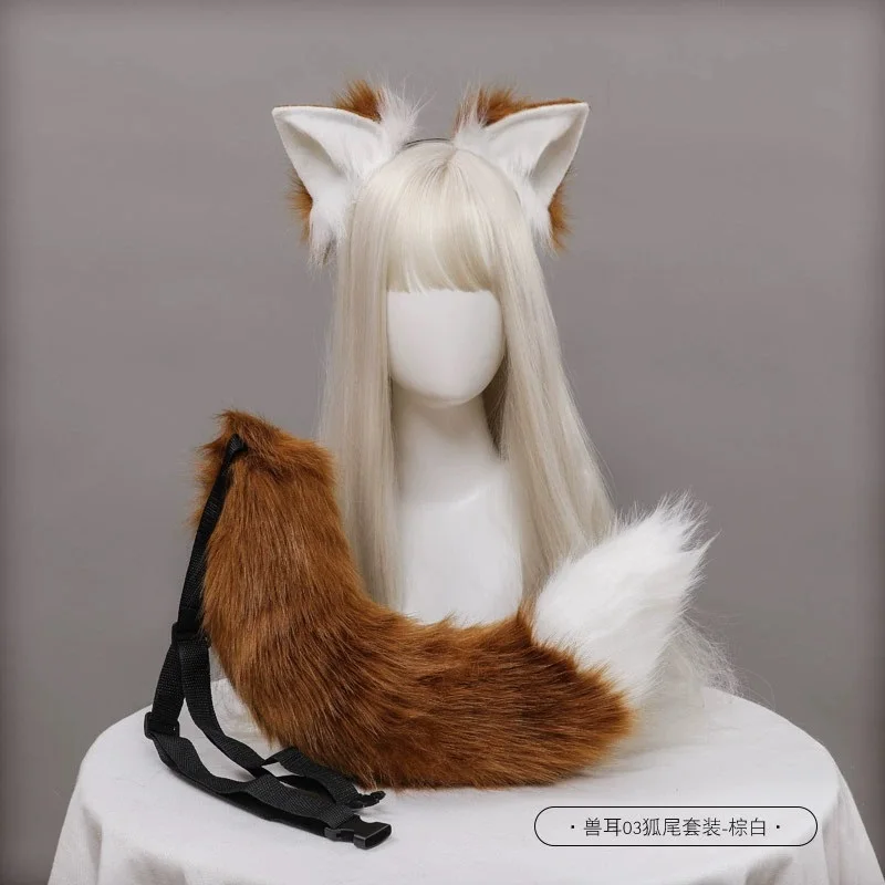 Dog Ears and Tail Set Furry Animal Ears Wolf Cosplay Costume Realistic Wolf and Tail Set Werewolf Brown Wolve