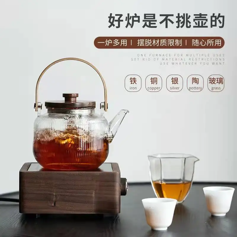 Walnut Wood Electric Pottery Stove Kung Fu Tea Setburning Kettleceramic Tea  Boilertilting Pot Setsmall Tea Boilercustomized Gifts 