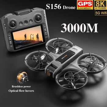 S156 8K GPS Camera Drone 1