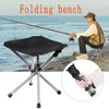 Outdoor Small Folding Triangular Stool Fishing Chairs Camping Multifunction Benches Foldable Stools Household Daily Park chairs 2