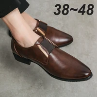 Men's New In Luxury Party Business Wedding 38~48 Formal Leather Dress Flats Designer Office Driving Casual Shoes for Men Loafers