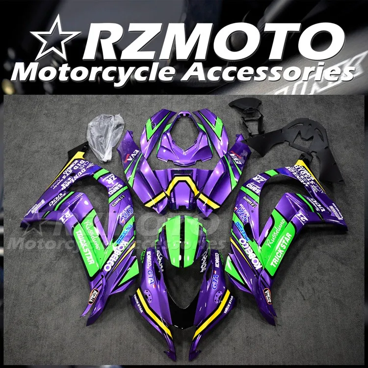 

4 подарка, новый комплект обтекателей из АБС-пластика для KAWASAKI ZX-10R 16 17 18 19 2016 2017 2018 2019, комплект обтекателей зеленого и фиолетового цвета