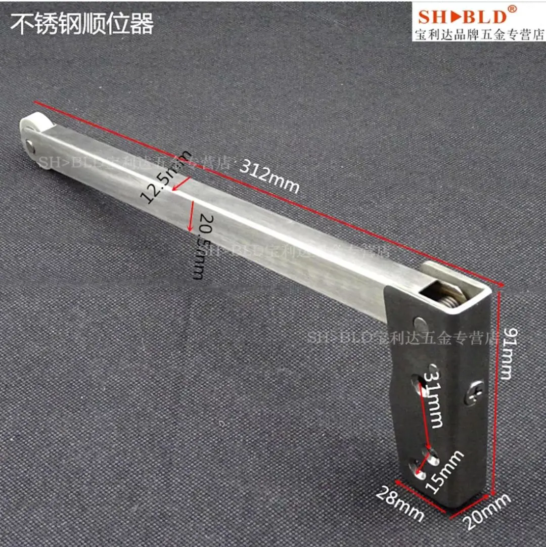 310mm Thick Stainless Steel Sequencer, Fireproof Door Closing Aid, Door Closer Sequencer, Coordinator