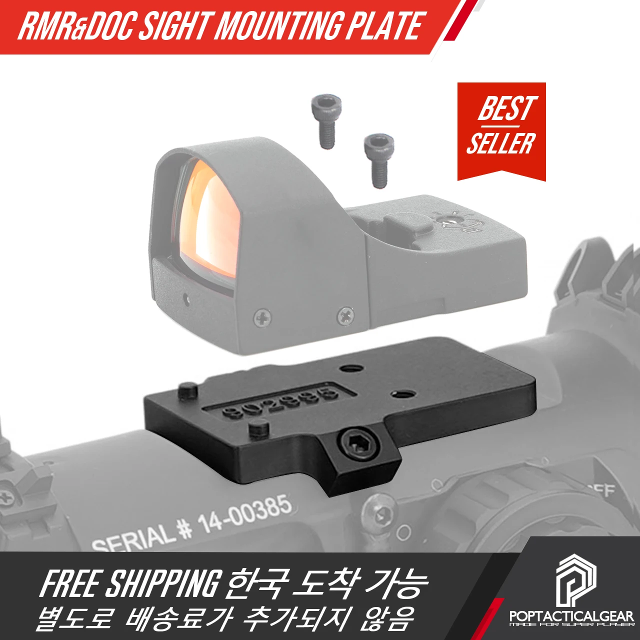 Falde tilbage tage Rede Red Dot Mount Plate | Docter Mounting Plate | Sight Mounting Plate - Scope  Mounts & Accessories - Aliexpress