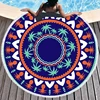 Microfiber Mandala Abstract Pattern Beach Towel Round Large Watercolor Quicksand Yoga Towel With Tassel Beach Mat Blanket Cover 1