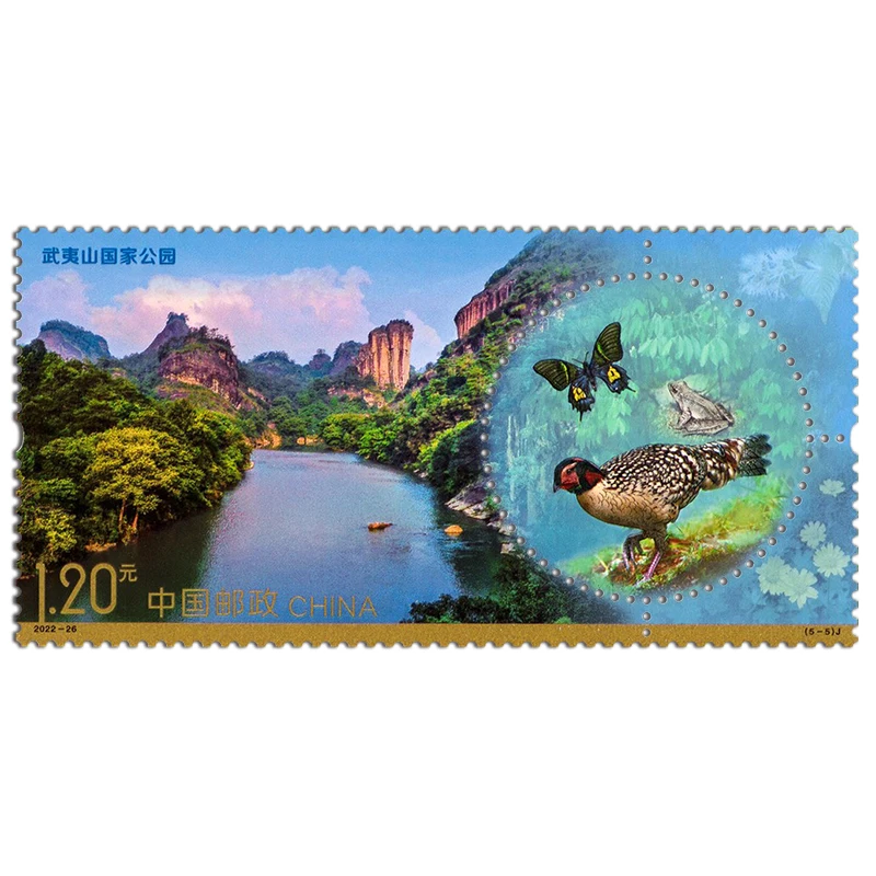 Postage Stamps National Parks 5 pieces