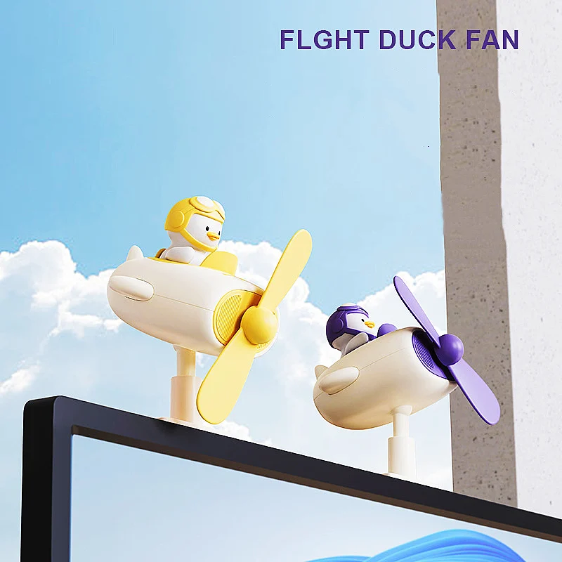 Lovely Duck Computer Screen Mini USB Electric Air Cooling Clip Fan Home Silent Table Ventilator Fan Office Desktop Decoration