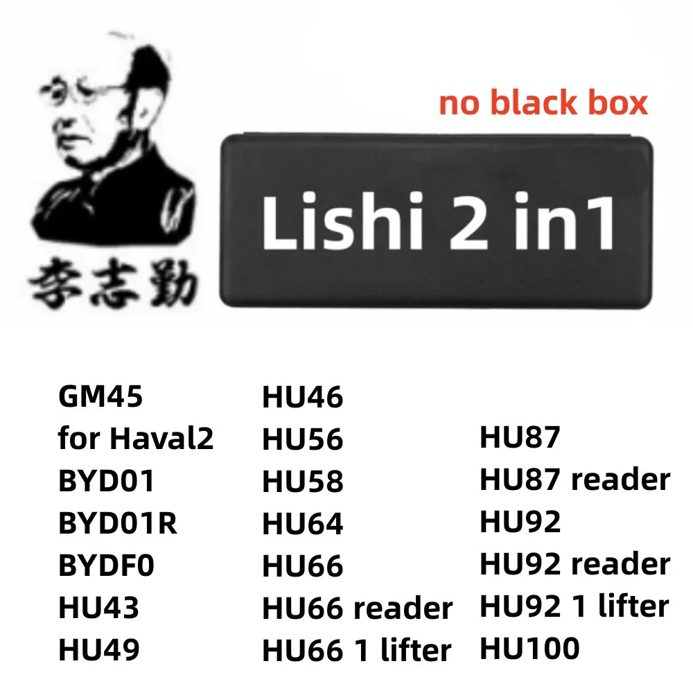 Lishi 2 In 1 GM45 For Haval2 BYD01 BYD01R BYDF0 HU43 HU49 HU46 HU56 HU58 HU64 HU66 HU87 HU92 HU100 locksmith 2in1 Tool No Box hot lishi tool,lishi tool