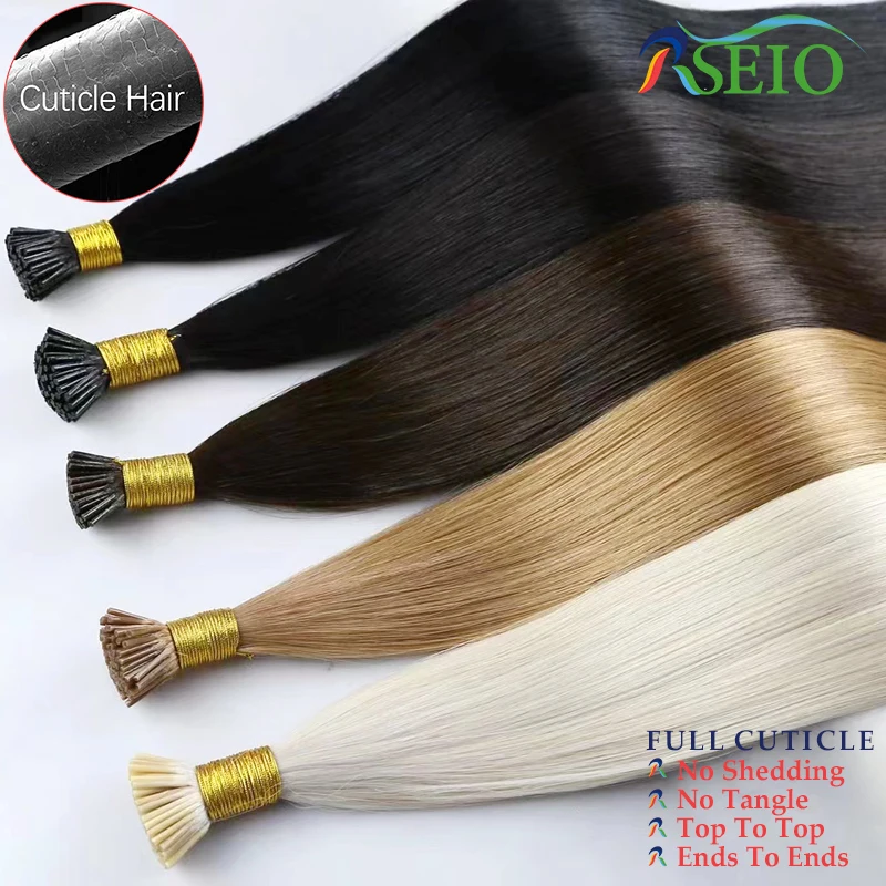 Virgin Hair Straight I Tip Hair Extensions Natural Real Human Fusion Keratin Capsule Brown Blonde Color RESIO