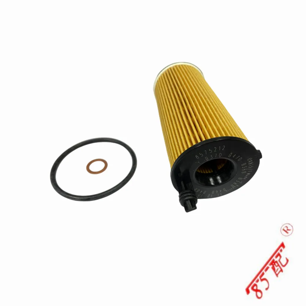 For BMW X3 F25 F30 X4 F26 5\' F10 LCI 2\' F22 1\' F20 LCI 11428575211 Car Accessories Activated Carbon Cabin Filter Oil Grid Filter