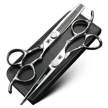 Barber Cutting Scissors 1