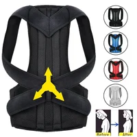 Back Brace Posture Corrector for Women and Men Shoulder Straightener Adjustable Full Back Support Upper and Lower Pain Relief 1