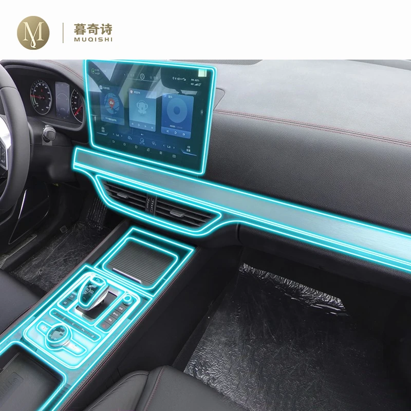 

For BYD Don DM 2018-2020Car Interior protection film TPU transparent self-adhesive Paint film console Anti scratch Sticker refit