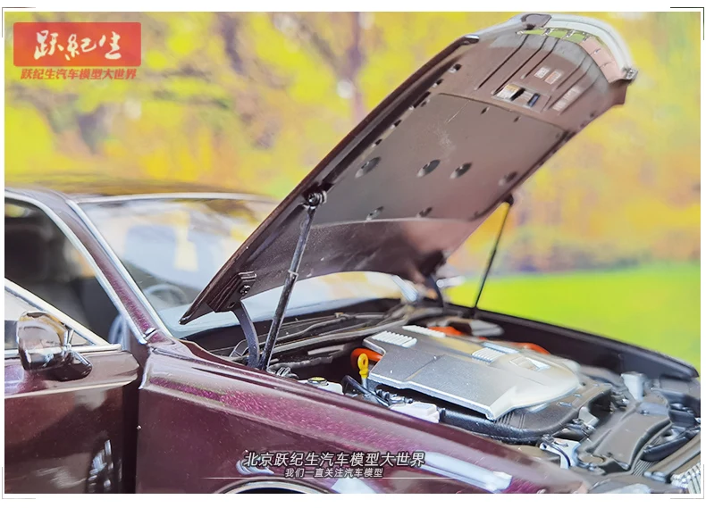S5131fef4ceb24dd7992f368b257876f2O 1/18 トヨタ センチュリー 合金模型 フルオープン ギフト最適