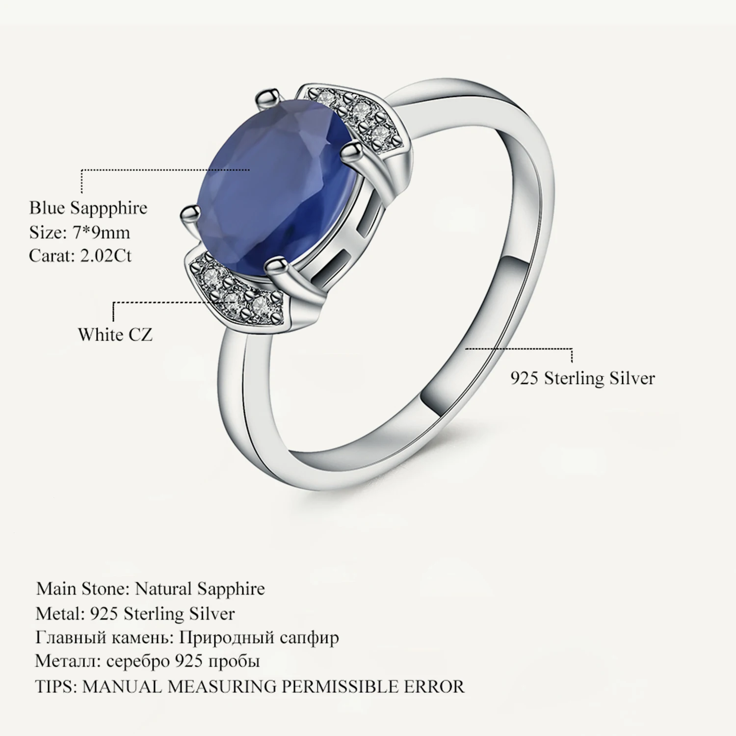 GEM'S BALLET 2.02Ct Classic Natural Blue Sapphire Rings For Women Real 925 Sterling Silver Oval Ring Wift Anniversary Fine Gift