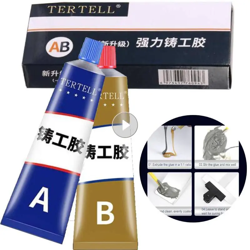 Industrial Quick drying Glue Heat Resistance Cold Weld Metal AB Repair