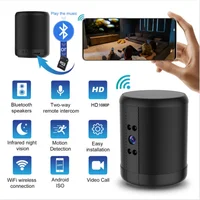 Mini Wifi Camera 1080P Wireless Camcorder Home Security Protection Motion Detection IP Small Cam Invisible Light Night Vision 1