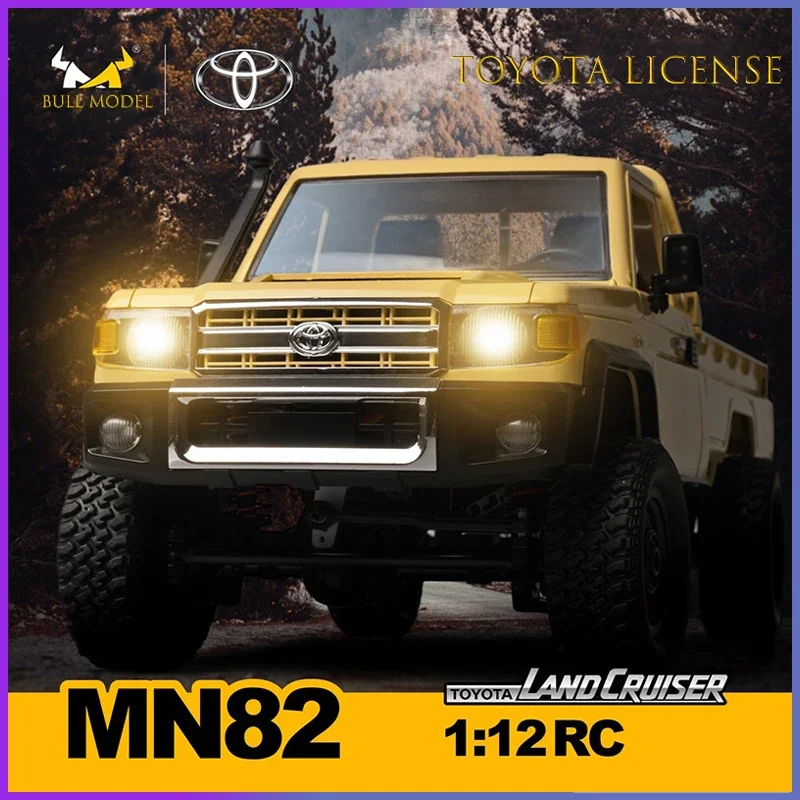 Mang Niu MN82 Four-drive Remote Control Off-road Vehicle 1:12 Toyota Land Patrol Pickup Climbing Model Toy Children's Gift 2