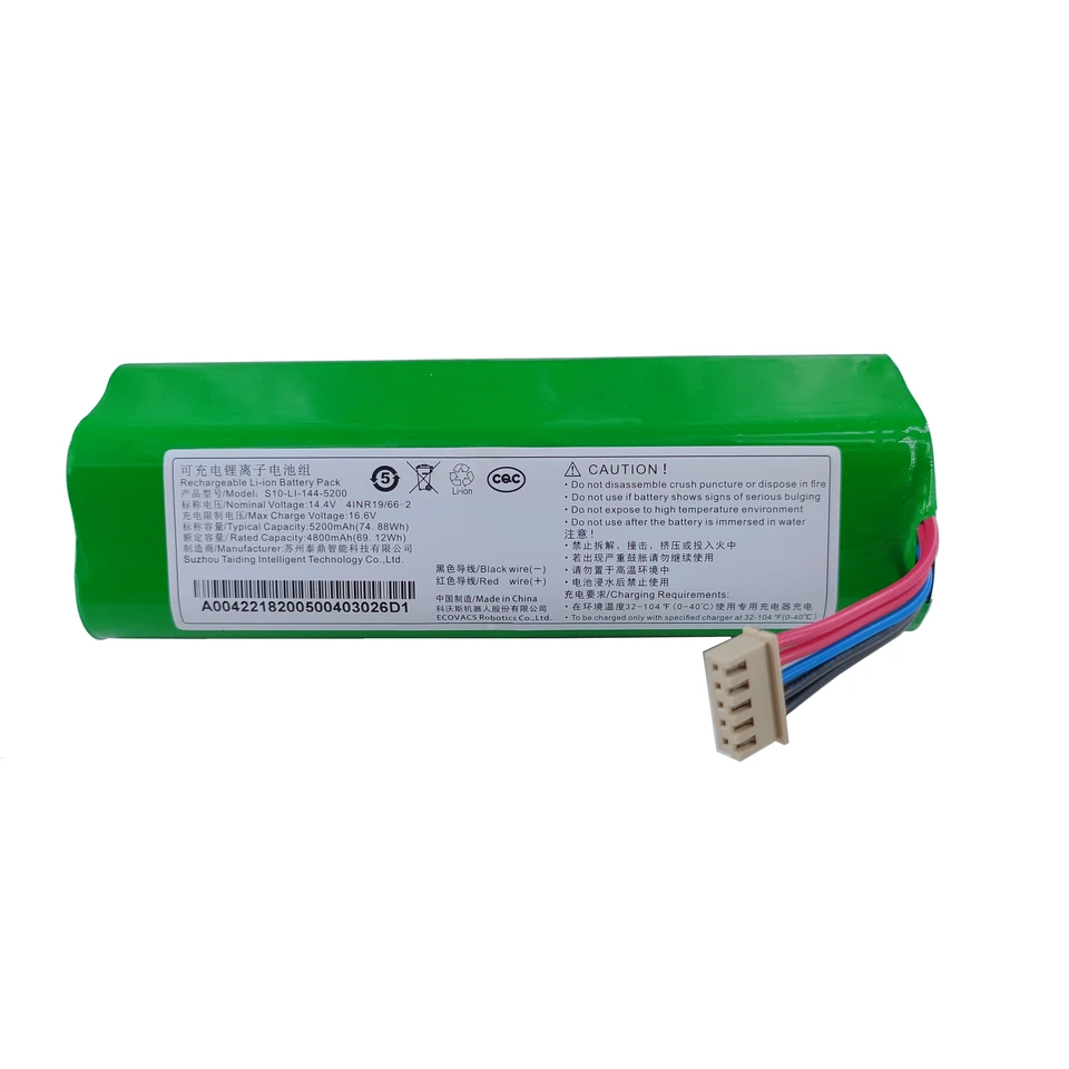 5200mAh Replacement Battery for Ecovacs Robot Vacuums