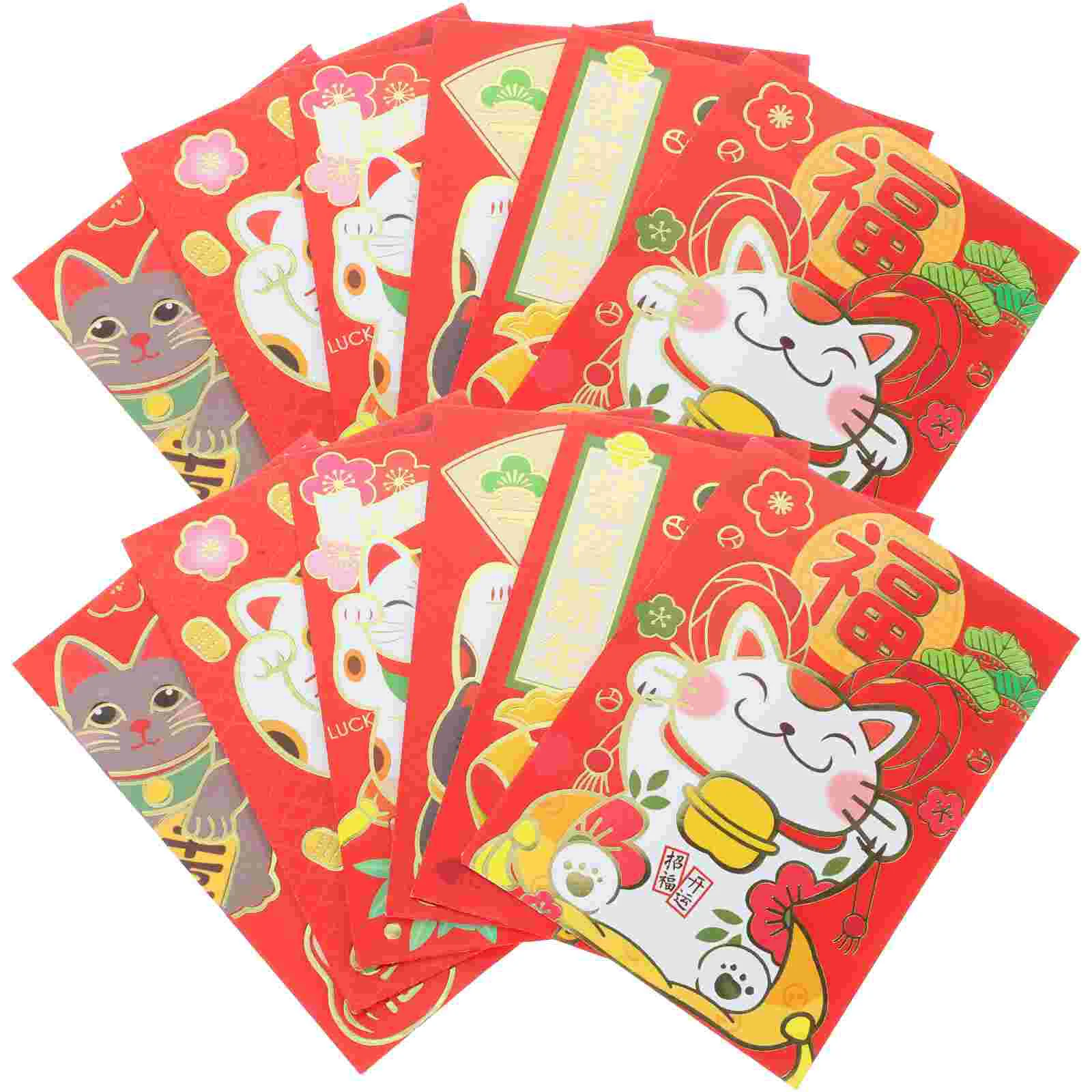 

24pcs Red Envelope Money Pocket Chinese Wedding Packets Wedding Accessory