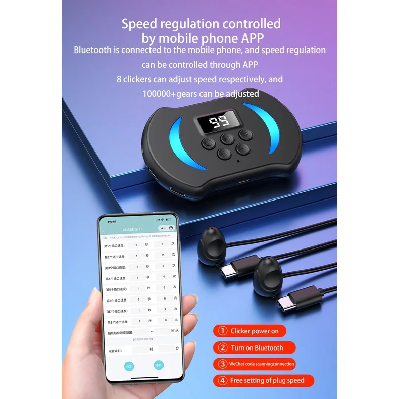 Auto Screen Clicker 4 head Auto Tap Clicker Adjustable Speed Connection Physical Simulation Finger Click Device