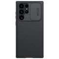 For Galaxy S22Ultra
