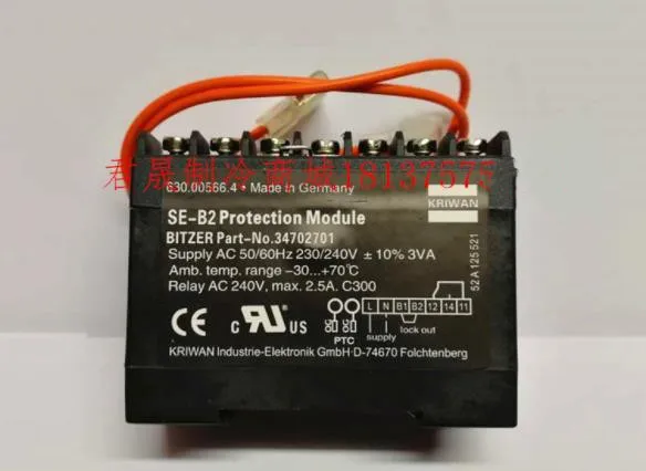 

Германия ForKRIWAN оригинальный датчик SE-B2 34702701