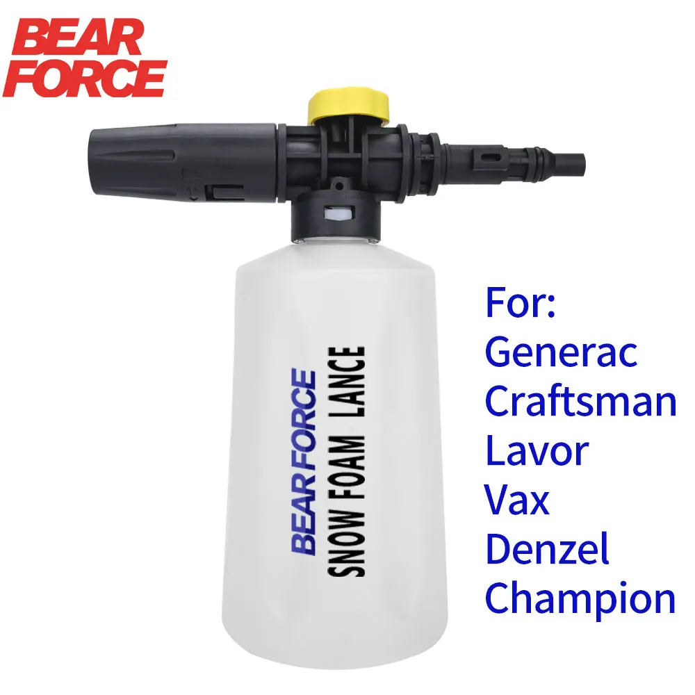 High Pressure Washer Snow foam lance foam gun Foam Nozzle Car Soap Foam