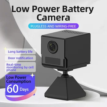 Low Power WiFi Surveillance Camera Voice Intercom Infrared Night Vision Long Battery Duration Camera 1