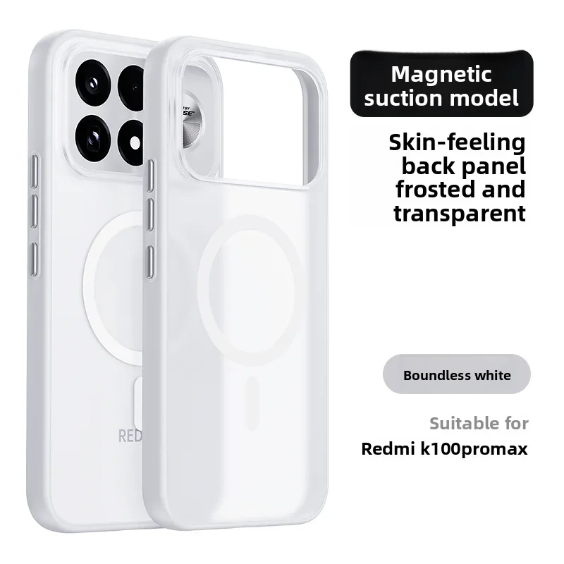 Transparent Magnetic Hard PC Protective Back Cover Case