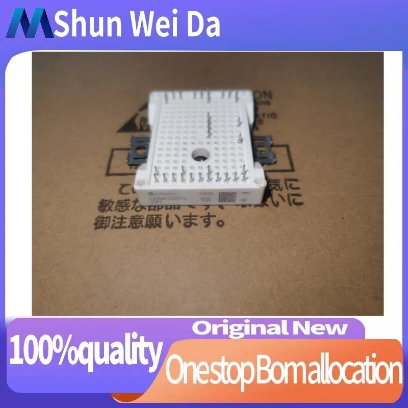 FS50R12W2T4 FREE SHIPPING ORIGINAL IPM MODULE